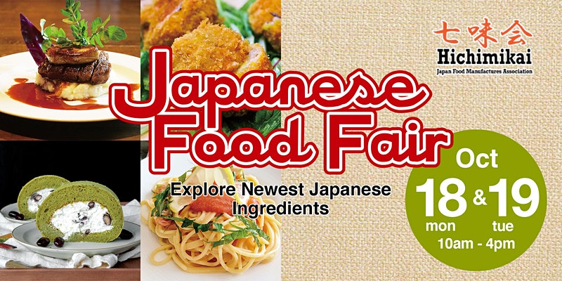 2021 Japan Food Fair